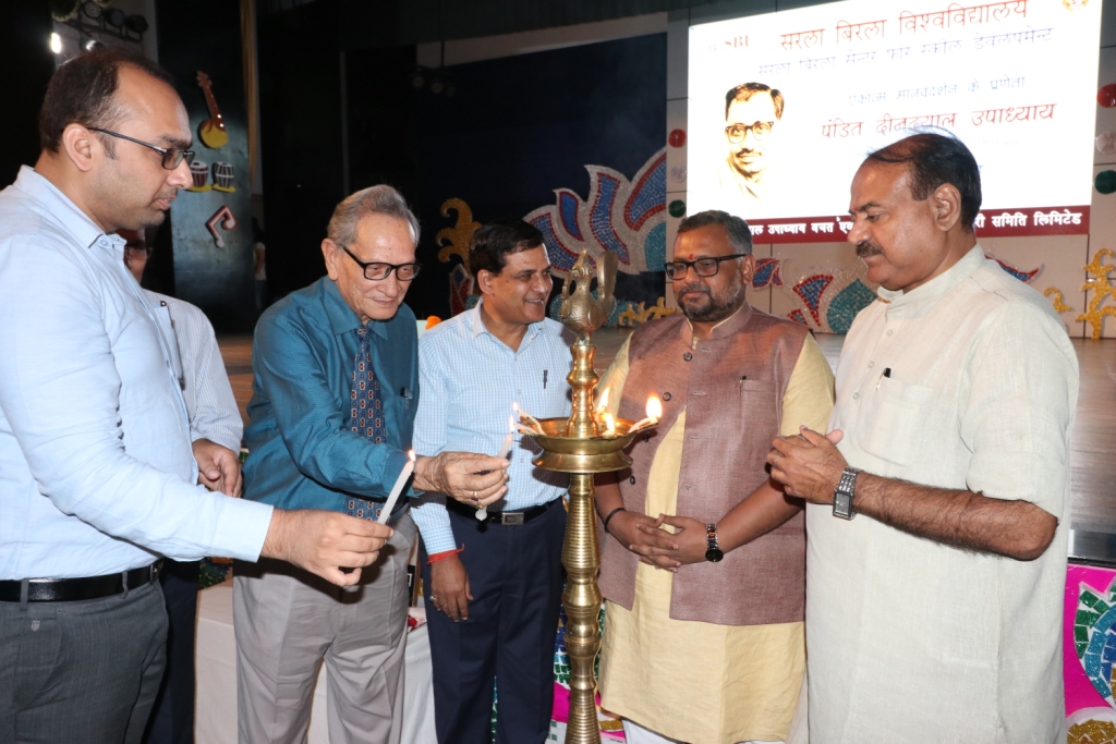 Pandit Deen Dayal Upadhyay Jayanti Celebration:Lamp Lighting Ceremony