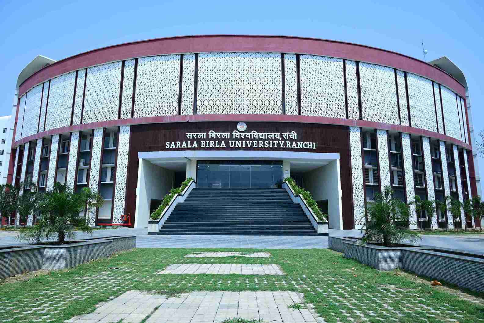 sbu campus