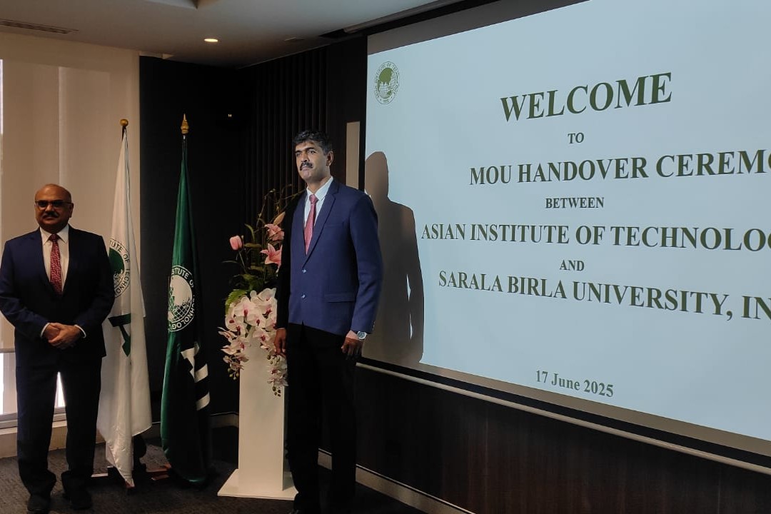 AIT and SBU Signed MoU