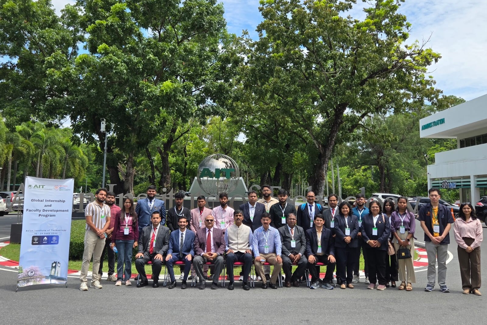 AIT and SBU Signed MoU