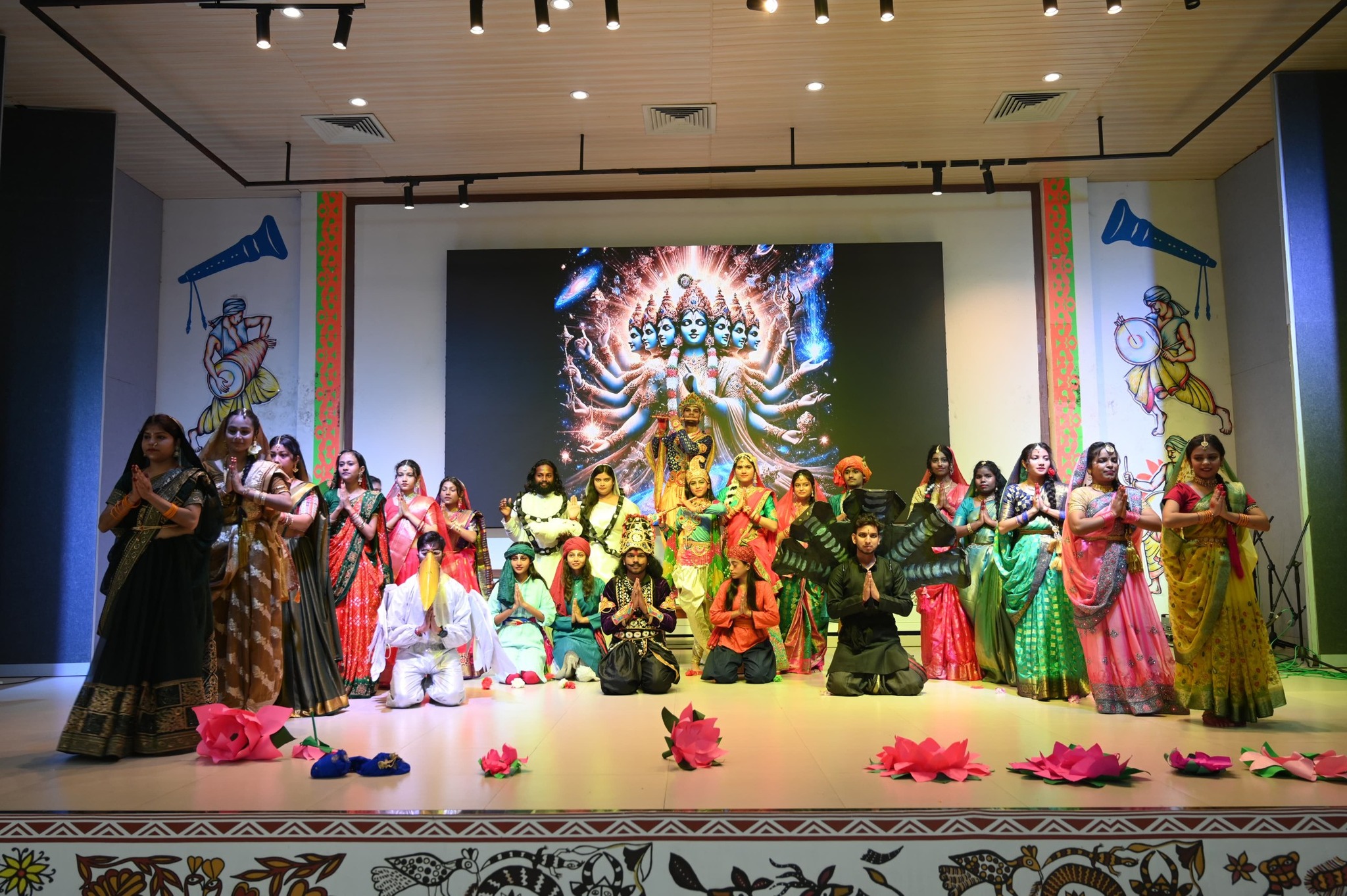 Janmashtami