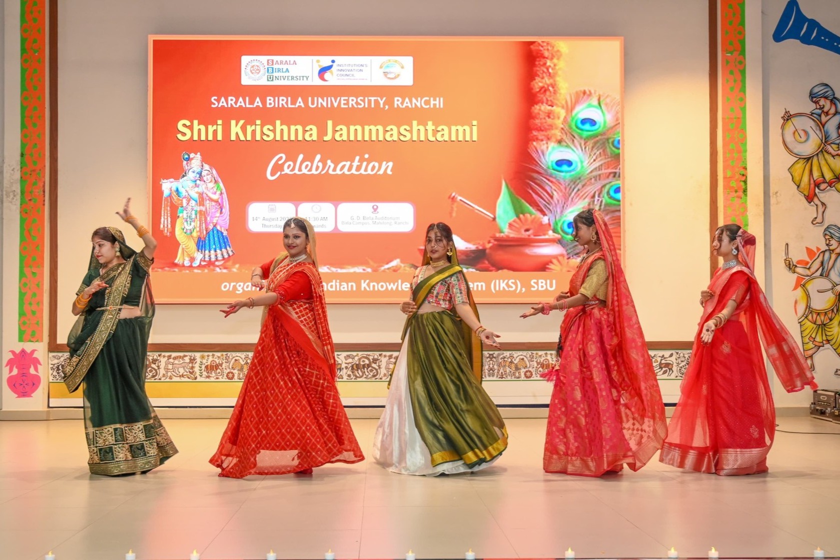Janmashtami